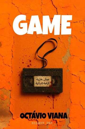 Game | Octávio Viana | Nieuw, Boeken, Ophalen of Verzenden, Nieuw, Octávio Viana