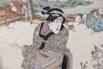 Kabuki actor Iwai Hanshiro VI in the role of the geisha