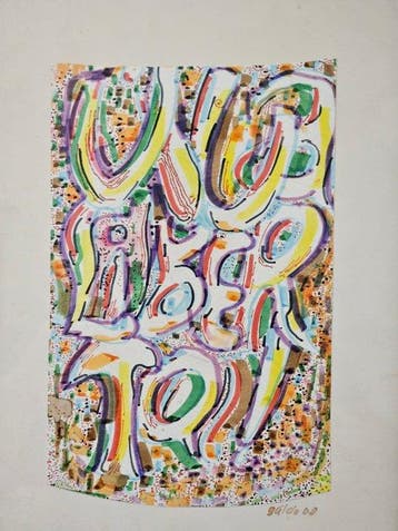 Libero Galdo (1918 - 2016) - Opere esasperatiste