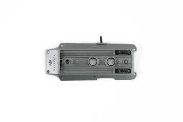 DJI Mavic Pro Bottom Shell, Nieuw
