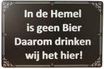 In de hemel geen bier reclamebord, Verzenden, Nieuw