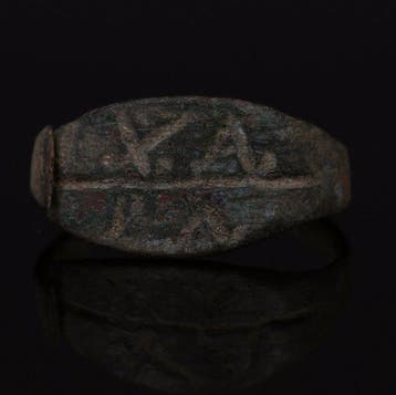 Oud-Romeins Brons Ring met inscriptie XA / PA, Vreugde,