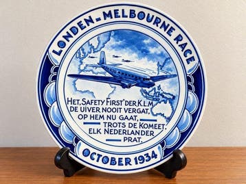 Blue & White Royal Delft Plate - Wandbord - Delfts blauw -