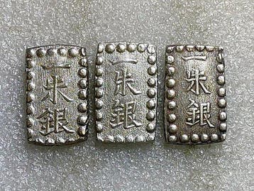 Japan. 3 x 1 Shu Silver Ingot 19th century (Zonder