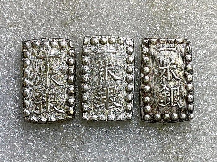 Japan. 3 x 1 Shu Silver Ingot 19th century (Zonder, Postzegels en Munten, Munten | Azië