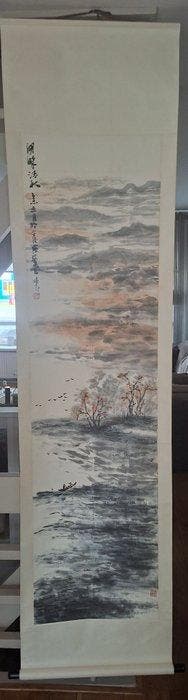 Mist over Herfstrivier - Papier - China - 2002