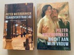 2x Pieter Waterdrinker - Tsjaikovskistraat - Biecht - NIEUW, Verzenden, Zo goed als nieuw