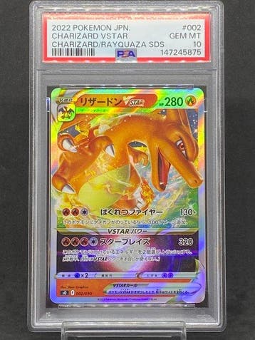 Pokémon - 1 Graded card - Charizard #002/030 Foil - PSA 10 -, Nieuw