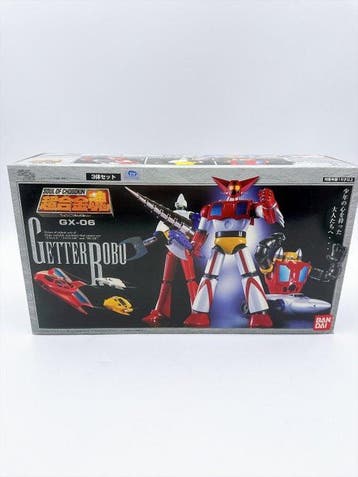 Bandai - Speelgoedfiguurtjes #2060.Bandai Soul of Chogokin
