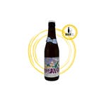 De Dolle Brouwers - Stille Nacht, Nieuw