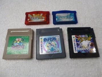 Nintendo - Game Boy, Game Boy Advance - Pocket Monsters, Nieuw