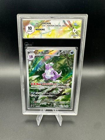 Pokémon - 1 Graded card - Nidoking 174/165 Foil - Graad 10 -, Nieuw