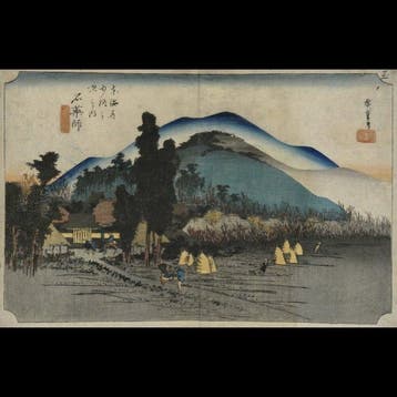 Utagawa Hiroshige /  (1797–1858) Tkaid Gojsan-tsugi