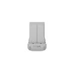 DJI Lito X1 Intelligent Flight Battery, Nieuw