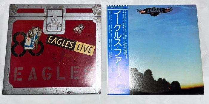 Eagles - Eagles Japanese Press LP Set “Eagles Live” 2LP &, Cd's en Dvd's, Vinyl Singles