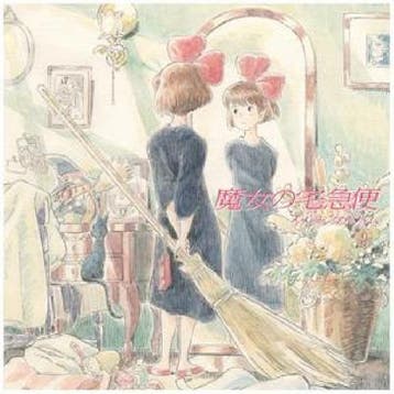 lp nieuw - Joe Hisaishi - Kikis delivery serviceimage album, Verzenden, Zo goed als nieuw, Overige formaten