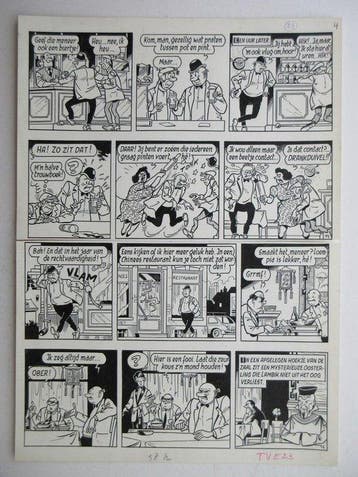 Paul Geerts - 1 Original page - Suske en Wiske - De vlijtige, Nieuw