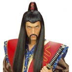 Japanse snor - Snorren, Ophalen of Verzenden, Nieuw