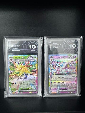 Pokémon - 2 Graded card - Leafeon ex Sylveon ex Foil - AI, Nieuw
