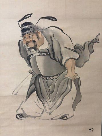 Japanse hangende rol – Shki, de demonenverjager () –