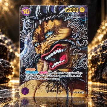 Bandai - 1 Card - One Piece - Kaido, Nieuw