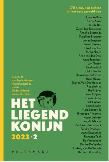 2023/2 | Jozef Deleu | Nieuw, Ophalen of Verzenden, Nieuw, Jozef Deleu