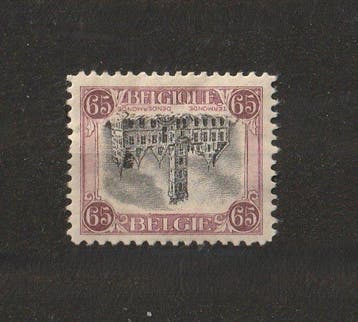 België 1920 - Vervalsing - omgekeerde Dendermonde -, Gestempeld