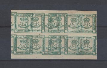 Spanje 1876 - Fout: Corona Real-dubbele afdruk - Edifil Esp., Gestempeld