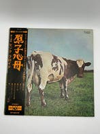 Pink Floyd - Atom Heart Mother - Vinylplaat - Japanse, Nieuw in verpakking