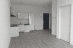 Te huur: Appartement IJssellaan in Arnhem, Gelderland, Appartement, Arnhem