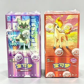 Pokémon - 2 Booster box -  - Scarlet & Violet, Nieuw