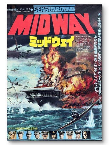 Charlton Heston - Midway (1976) - Original Japanese B2 Movie, Nieuw