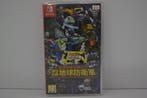 Earth Defense Force - World Brothers - SEALED (SWITCH JPN), 1 speler, Verzenden, Zo goed als nieuw