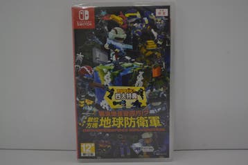 Earth Defense Force - World Brothers - SEALED (SWITCH JPN), 1 speler, Verzenden, Zo goed als nieuw