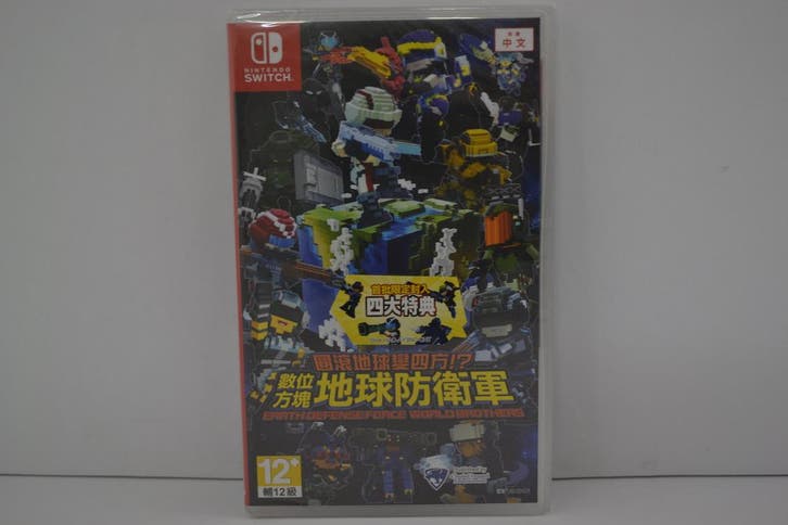 Earth Defense Force - World Brothers - SEALED (SWITCH JPN), Spelcomputers en Games, Games | Nintendo Switch, 1 speler, Zo goed als nieuw