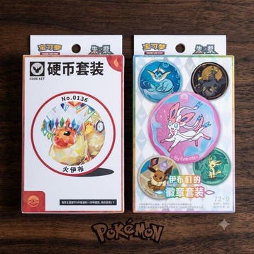 Pokémon - 2 Box - Pokémon TCG - Terastal Gathering, Nieuw