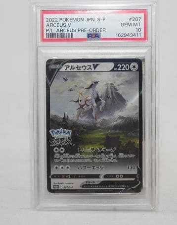 Pokémon - 1 Graded card - Arceus 267/S-P Promo card, Foil,, Nieuw