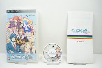 Uta no * Prince-Sama: Repeat JPN Morgen in huis! (PSP), Ophalen of Verzenden, Zo goed als nieuw