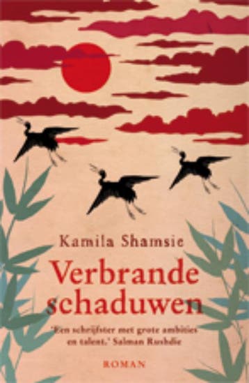 Verbrande schaduwen - K. Shamsie 9789045800738, Verzenden, Gelezen, K. Shamsie