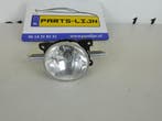 Gebruikte mistlamp Peugeot Peugeot 2008 – 9675450980, Ophalen of Verzenden, Nieuw