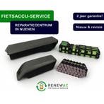 Fietsaccu-revisie | Betaalbaar en Simpel, Fietsen en Brommers, Fietsaccessoires | Fietsaccu's, Verzenden, Zo goed als nieuw