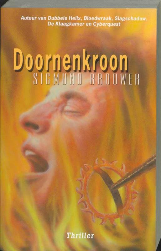 DOORNENKROON 9789063182588 S. Brouwer, Boeken, Thrillers, Gelezen, Verzenden