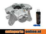 Remklauw Lexus Sc achterzijde, rechts, Verzenden, Nieuw, Lexus