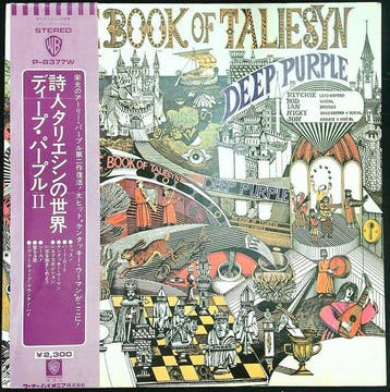 Deep Purple - The Book Of Taliesyn - LP album (op zichzelf, Nieuw in verpakking