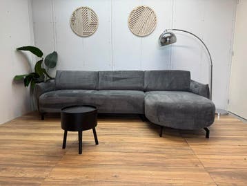 Luxe Grijze Design Hoekbank | Royale Lounge | Modern Design, 250 tot 300 cm, Hoekbank, Ophalen of Verzenden, Zo goed als nieuw