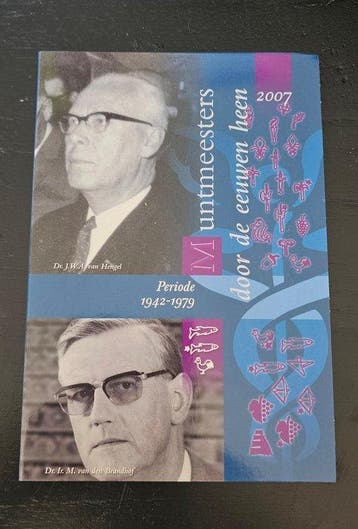 Nederland. Year Set (BU) 2007 Muntmeesters (met zilveren