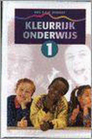 Modulair opleiden Basisboek voor onderwijskunde, Verzenden, Zo goed als nieuw, T. Oudkerk Pool