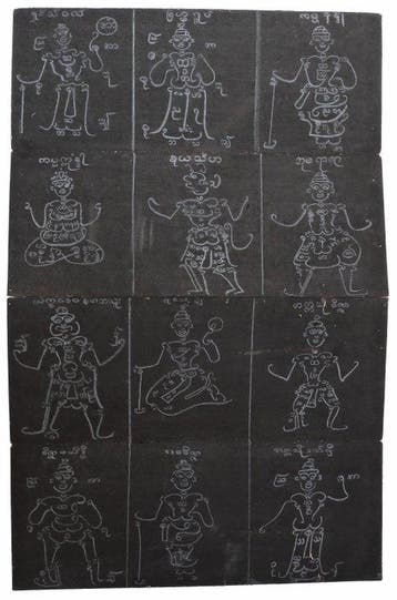 A large Burmese parabaik manuscript - Myanmar, Antiek en Kunst