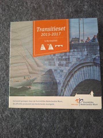 Nederland. 2015/2017, Transitieset BU (Zonder minimumprijs)