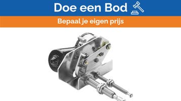 Bieden: Vetus HDM24C windscreen wiper motor 24V 75W, Watersport en Boten, Ophalen of Verzenden, Nieuw, Motor en Techniek, Zeilboot of Motorboot